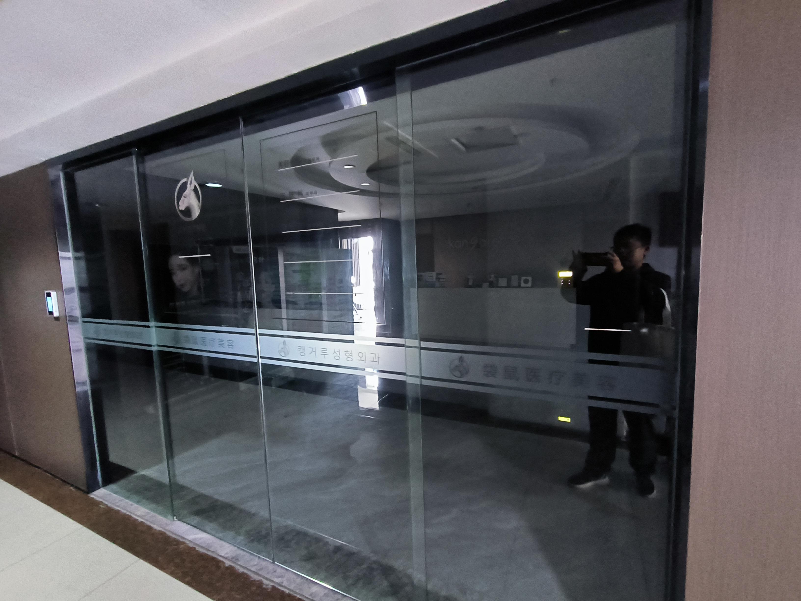 杭州杭里口腔的特色项目与技术优势