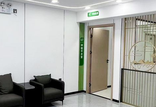 深圳美思特口腔种植牙价格