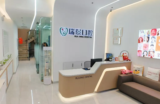 天津武清牙科医院排名前十