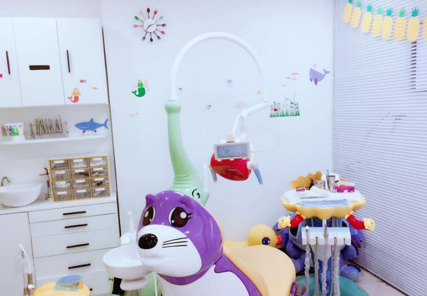 艾雅口腔门诊部