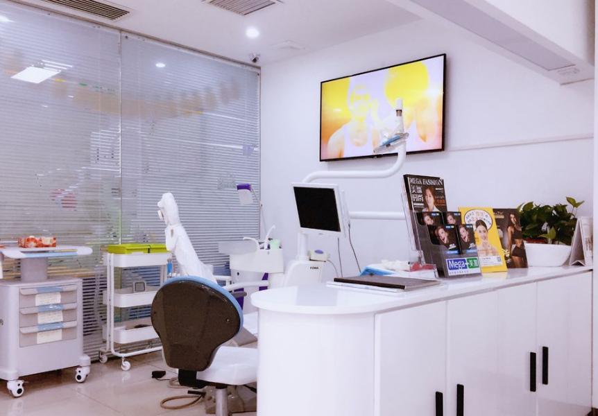 艾雅口腔门诊部诊室