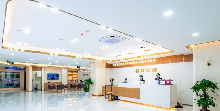 宜宾喜牙口腔收费贵吗？种牙用户说真话：2980元搞定进口种植体，比想的便宜太多