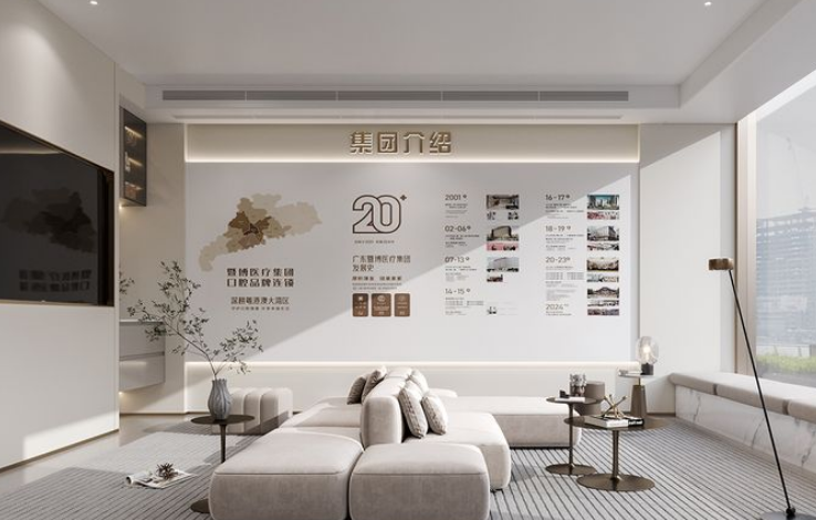 肇庆暨博口腔医院地址在哪里？端州区位置+广州/江门分院地址电话一并说