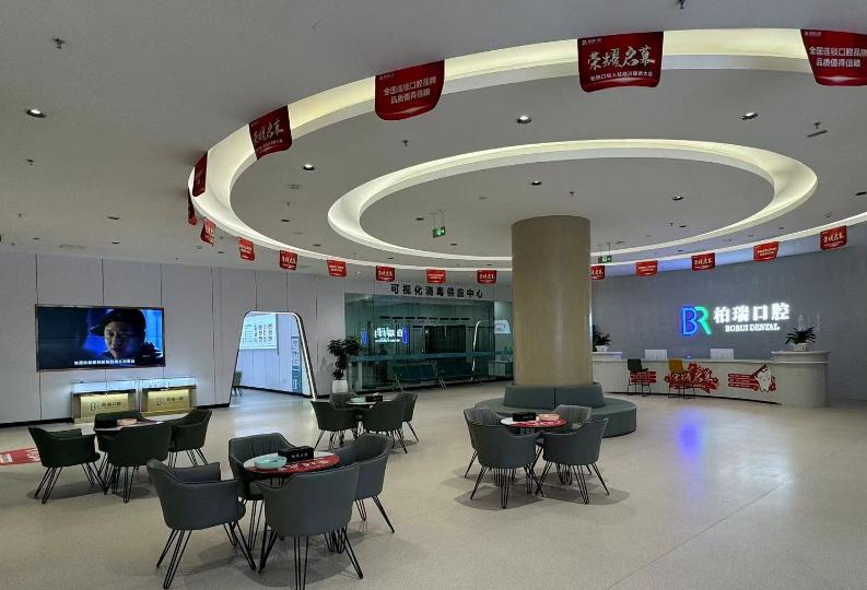临沂兰山柏瑞口腔：技术硬核价格稳，种牙1580元起，明码标价不套路！