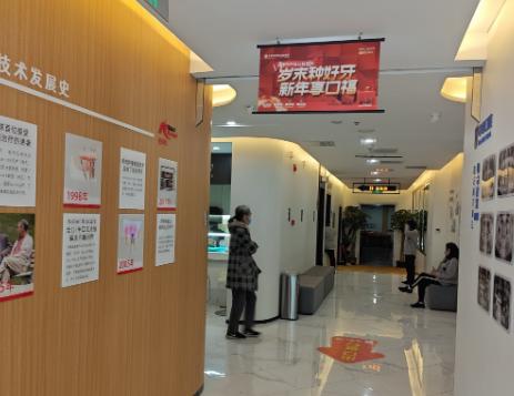  天津种植牙医院排名前十公布！中诺、卓越、海德堡、中牙、美奥等排名、医生资历、真实实例全方面解析