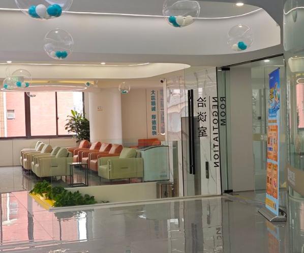 成都新津甜美口腔洽谈室