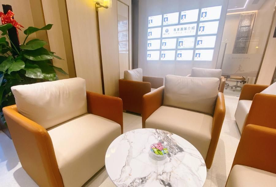 北海柏乐口腔门诊部