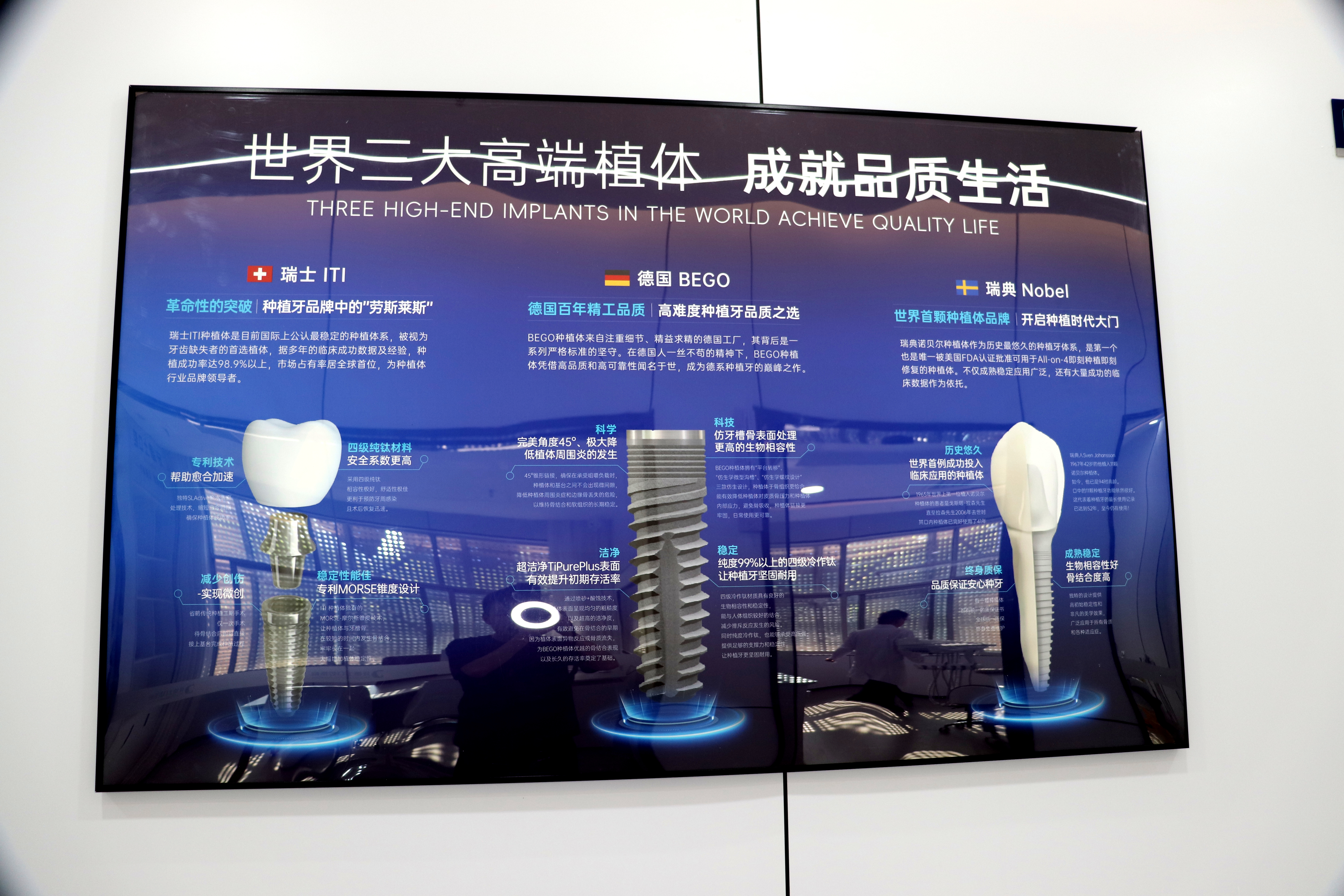 湘潭牙德士口腔门诊价格表推荐！种植牙1680/矫正4980元起，岳塘区看牙直接选