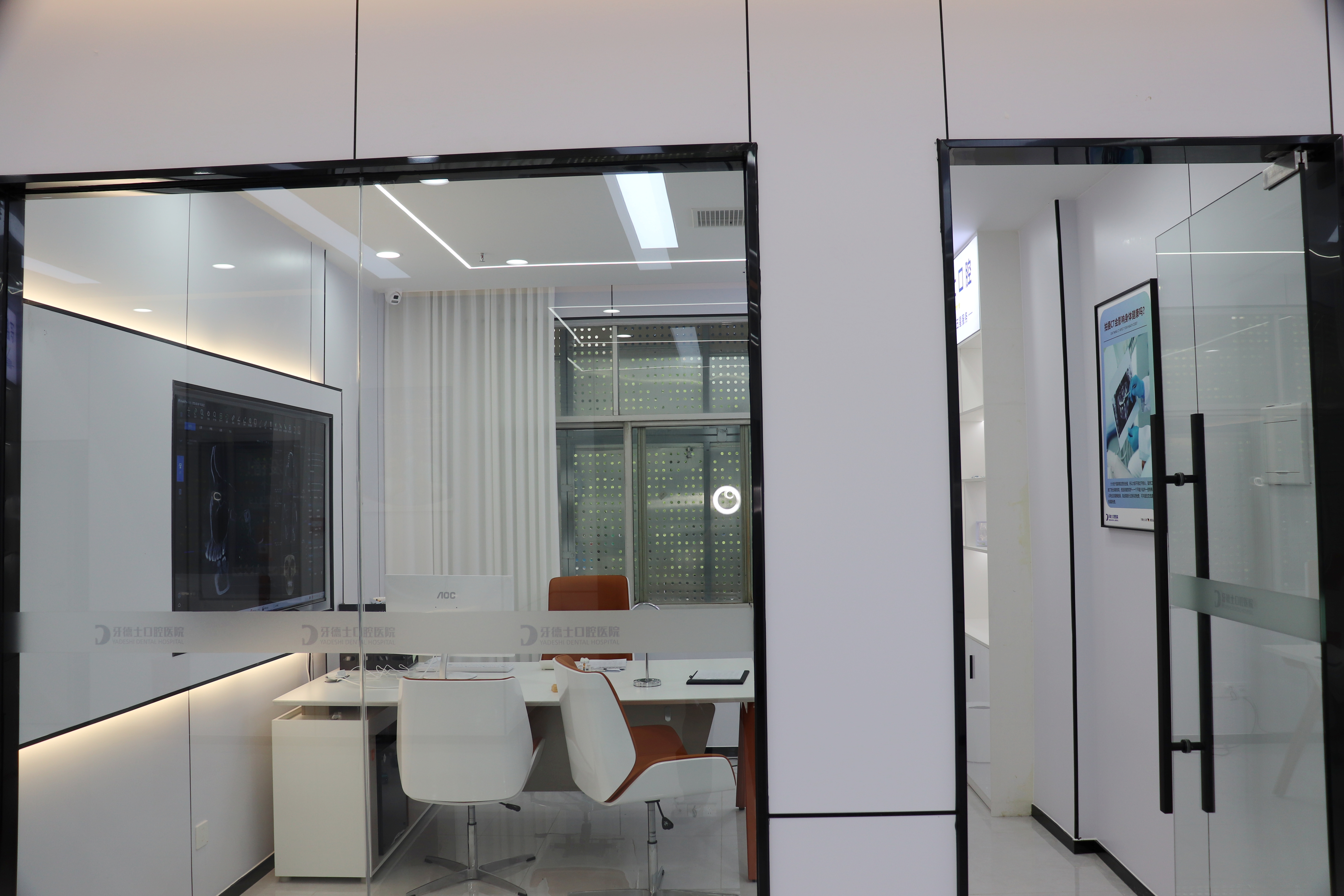 湘潭牙德士口腔的正规性:二级资质+合规诊疗让看牙安心