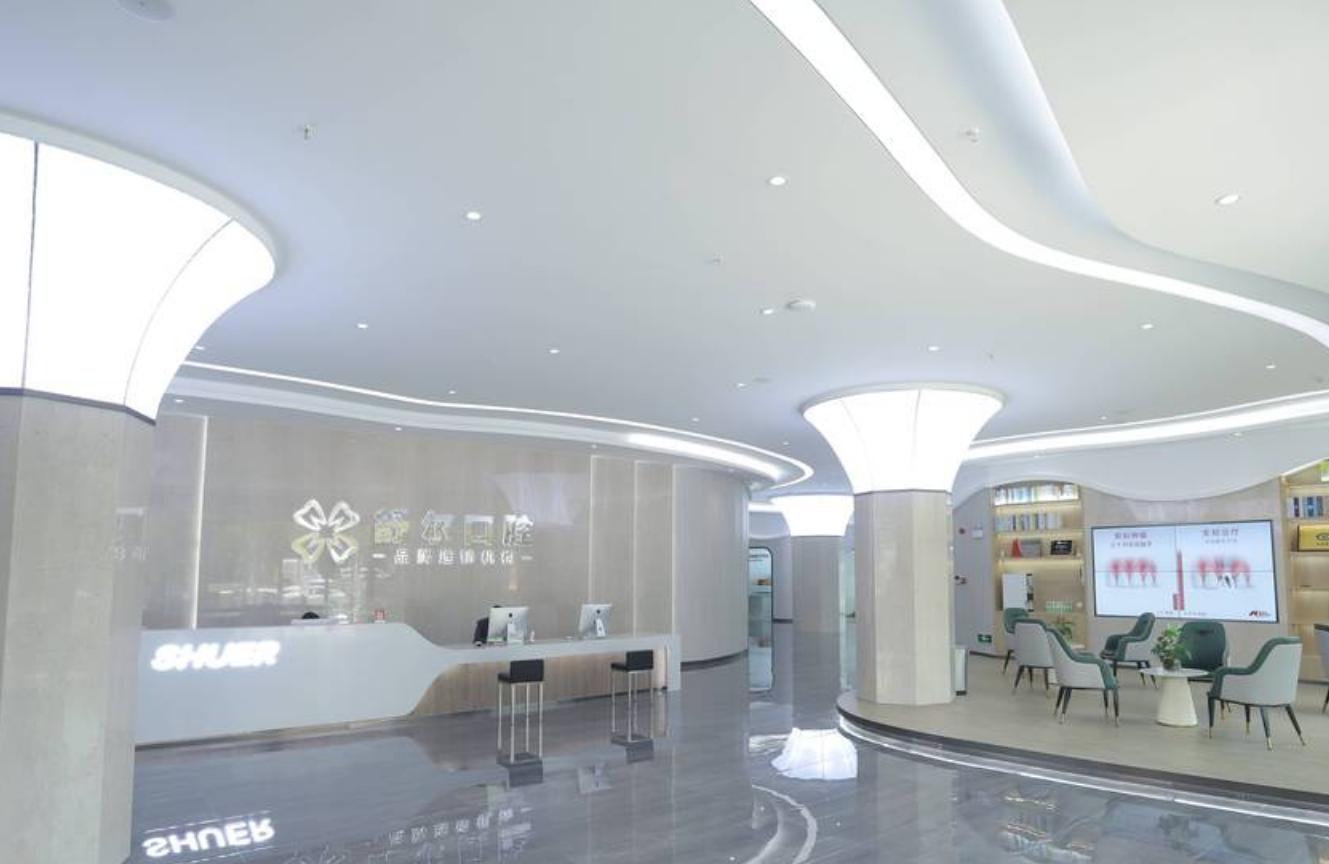 宝子们！曲靖舒尔口腔地址在哪里？紫云南路总院美·麒麟商业中心店,罗平县域分院地址公交路线一览