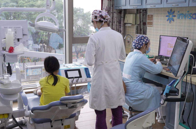 好大夫口腔诊所