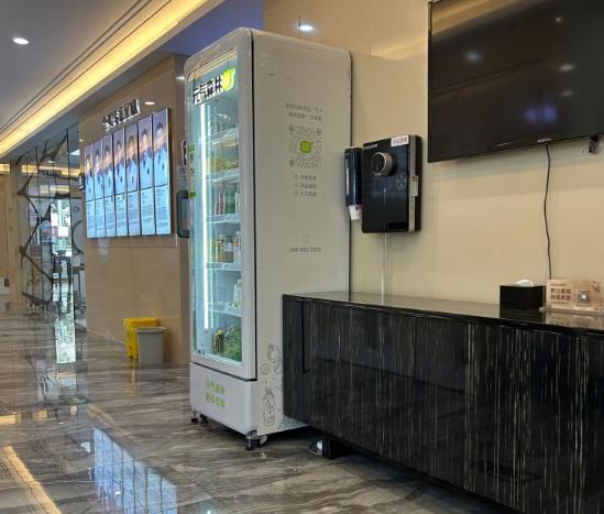 劲松口腔医院五棵松店