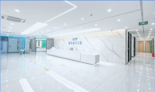 深圳格伦菲尔口腔