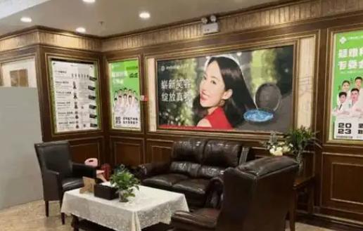 中喜慧丽口腔口碑好不好？上海爷叔半口种牙9999元，患者说超实在