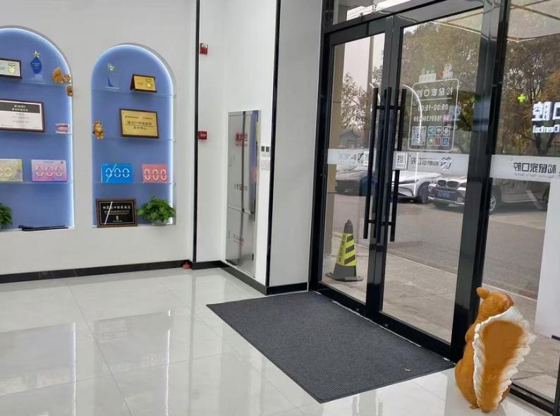 中山松鼠口腔医院价目表来了！种植牙1680起矫正5999+，亲测收费不坑人