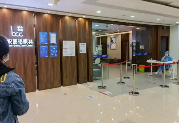 北京嘉悦丽格眼科怎么样