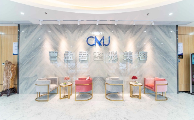 曹孟君医生富贵包治疗技术解析