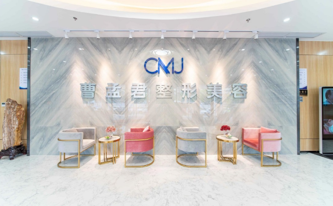 深圳曹孟君医生的技术怎么样