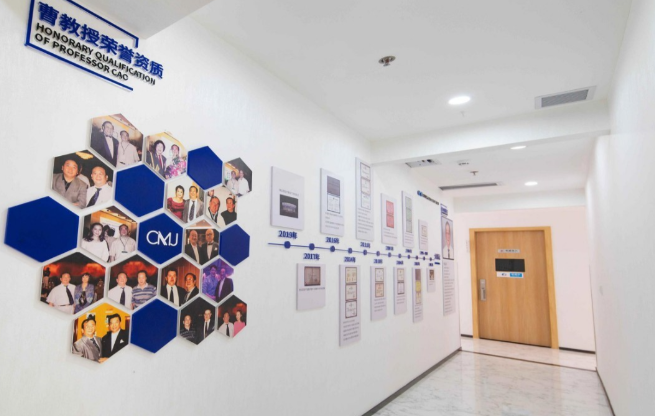 曹孟君医疗美容收费明细