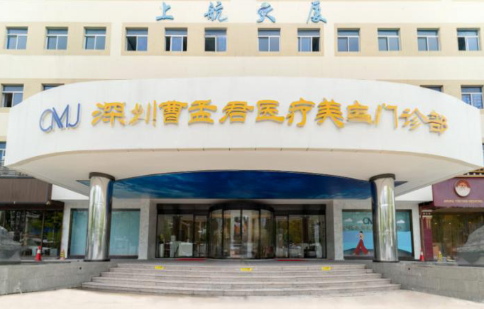 真实实例分享与术后护理