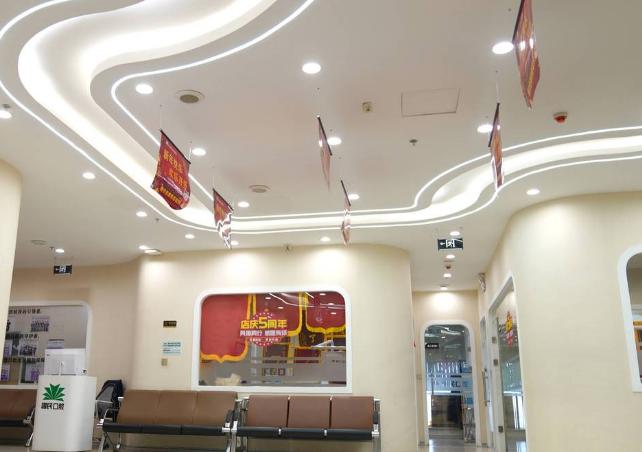 沈阳国民口腔候诊区