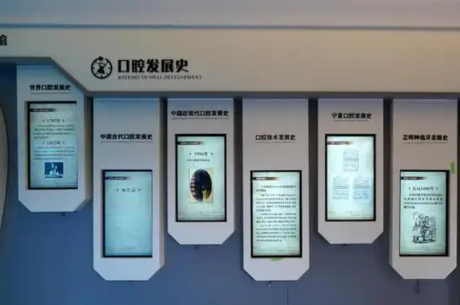 银川艾齿口腔医院:高端的口腔医疗设备