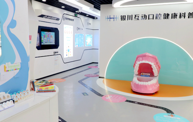 银川艾齿口腔医院:优质的服务理念