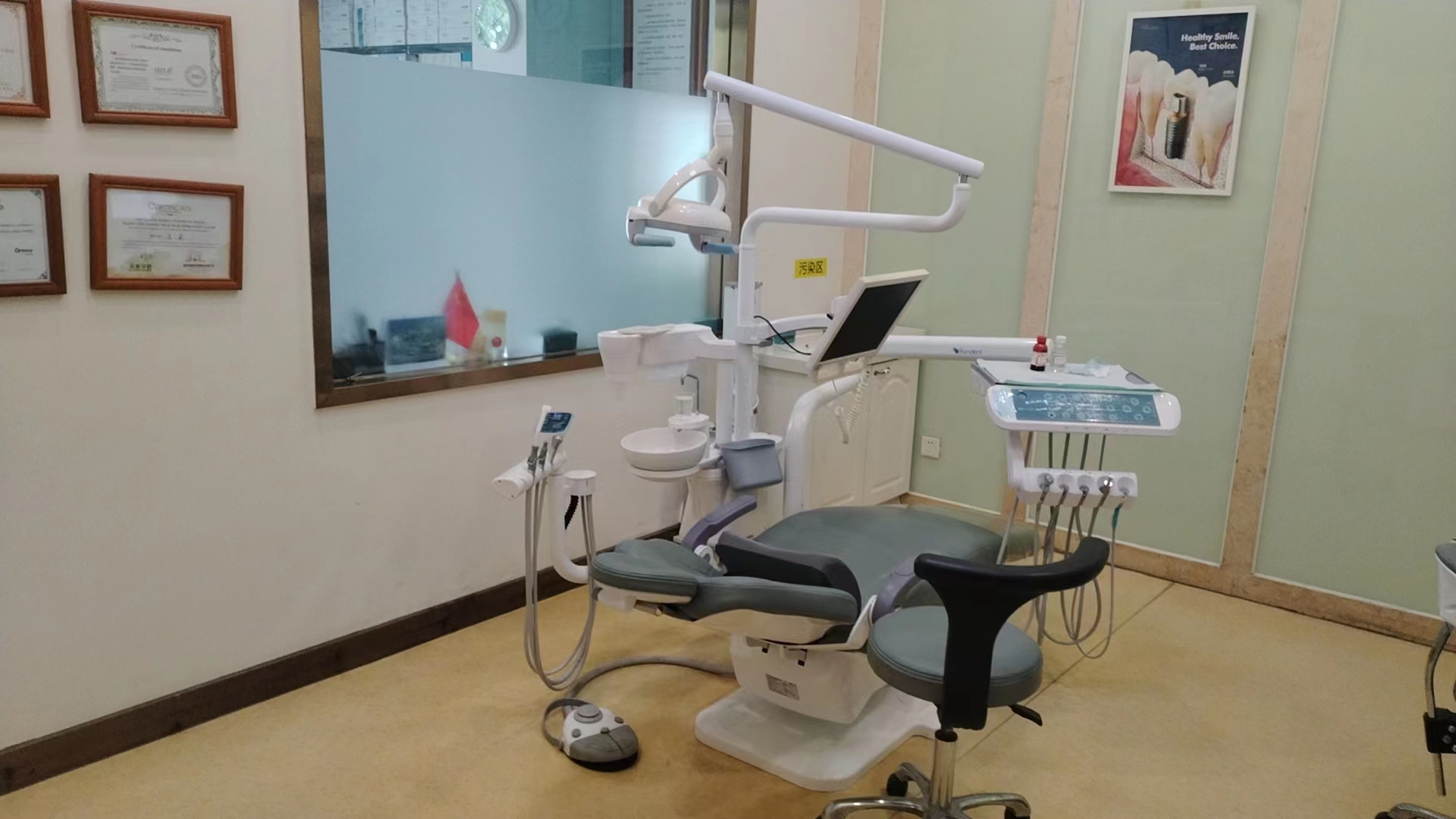 三、北京市密云区健福医院口腔科医生团队情况?从事相关工作多年的医生及擅长项目