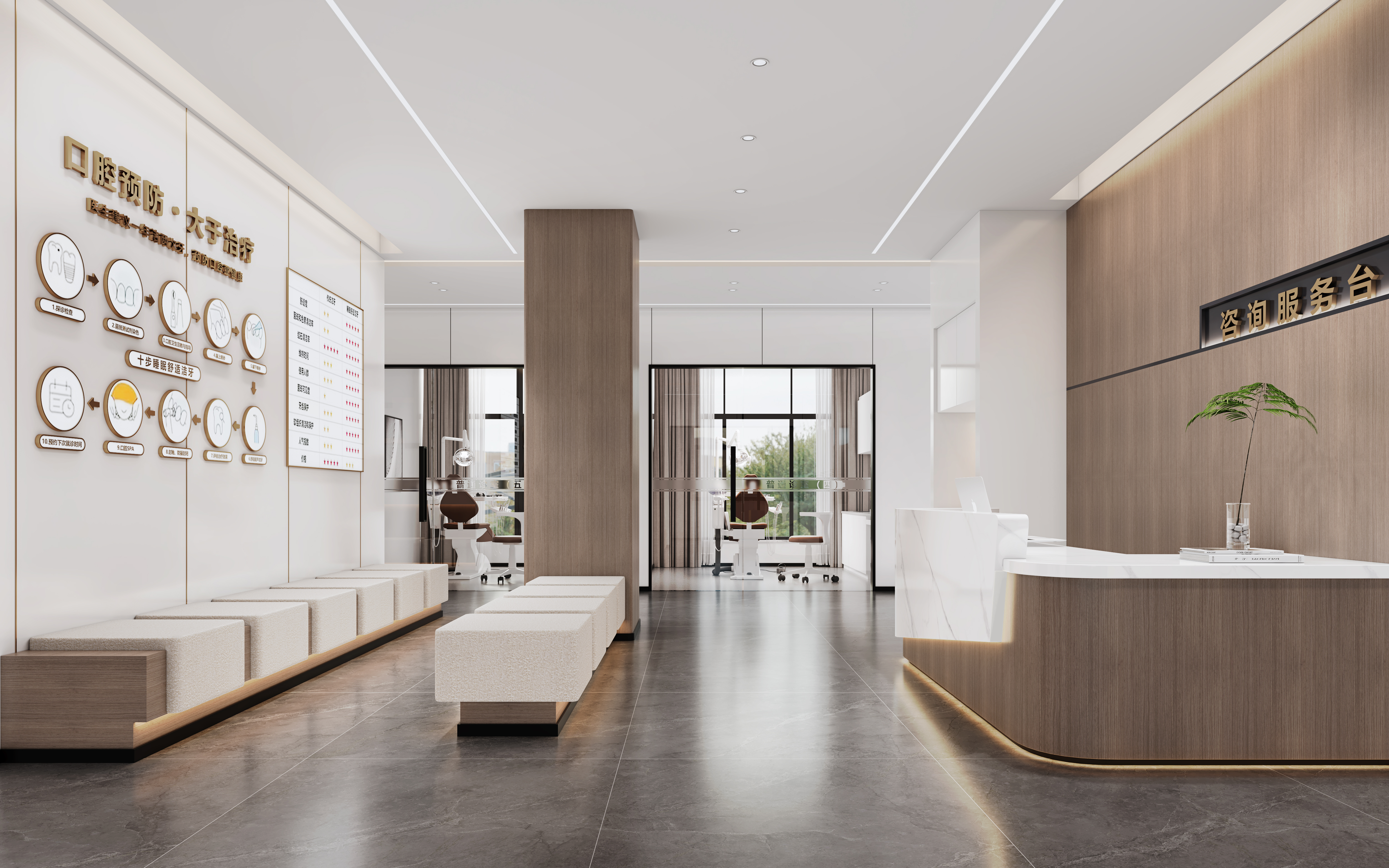 达州医附大口腔门诊部地址交通与预约指南