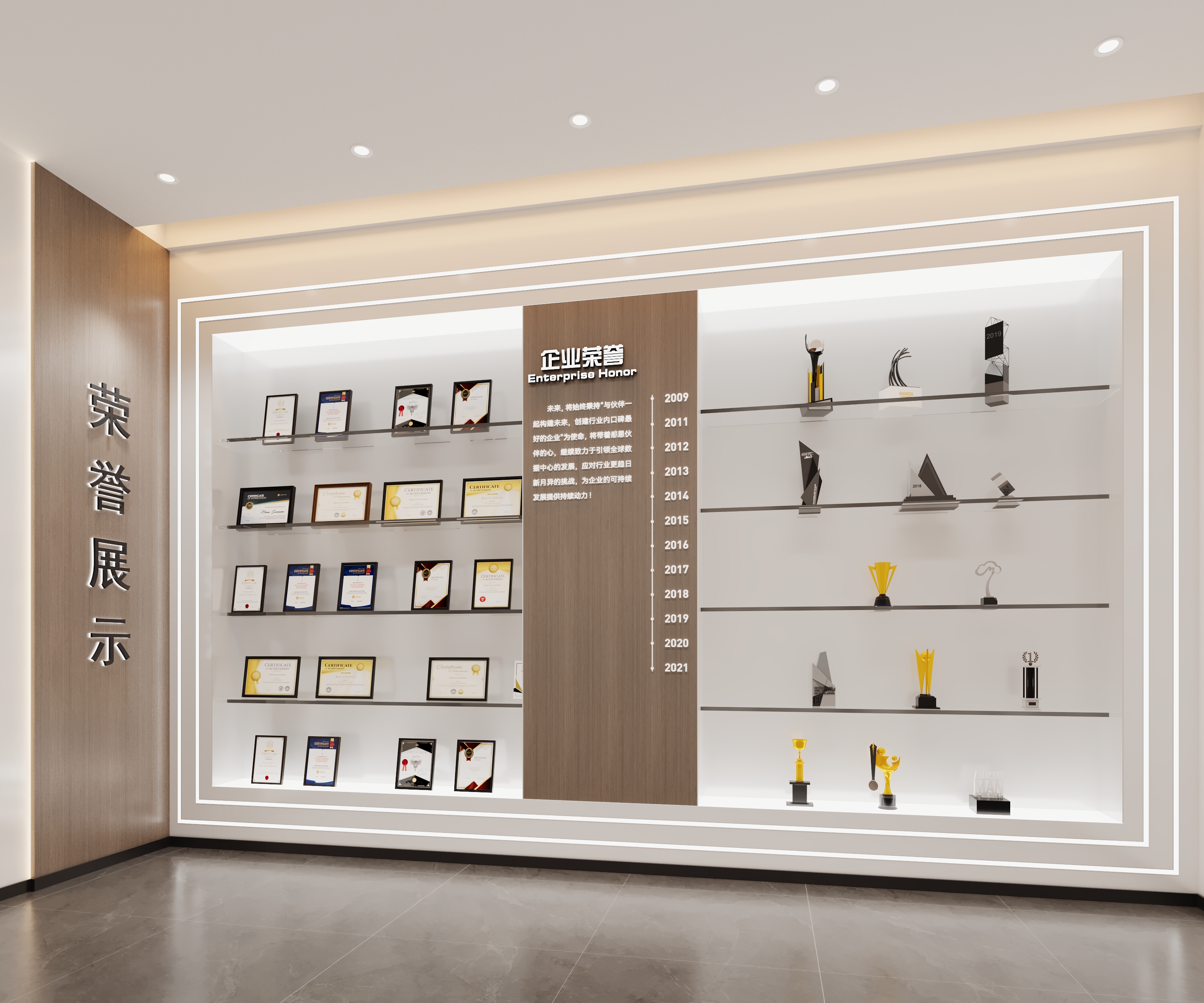 达州医附大口腔门诊部资质与合规性解析