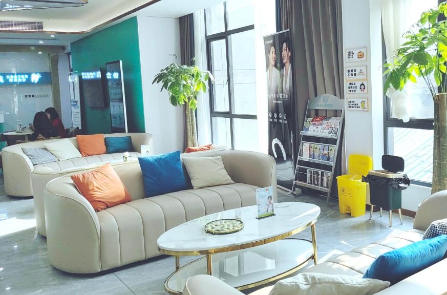 贝康协合口腔医院