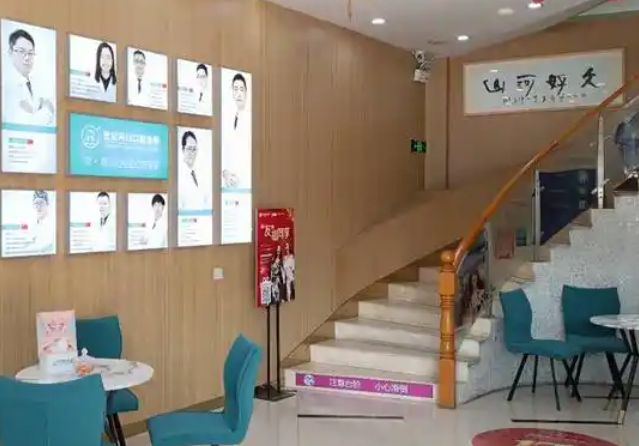 深圳宝安区哪里拔智齿好？既便宜技术又好的拔智齿医院攻略