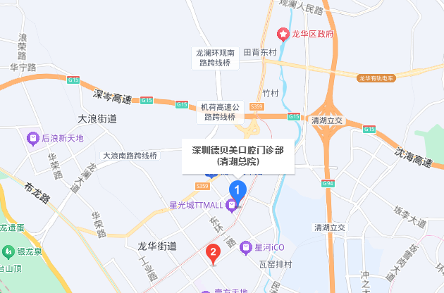 深圳宝安有德贝美口腔分店吗？