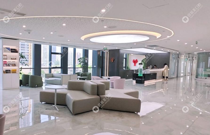 上海同口名盛口腔门诊部