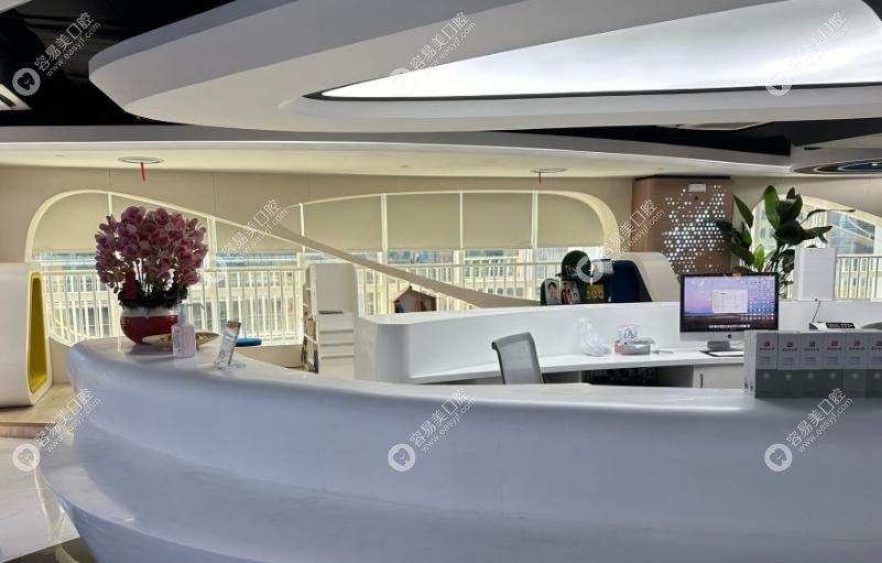 上海同口名天口腔医生怎么样?坐诊,不找新手练手! 上海同口名天口腔医生怎么样?坐诊,不找新手练手!