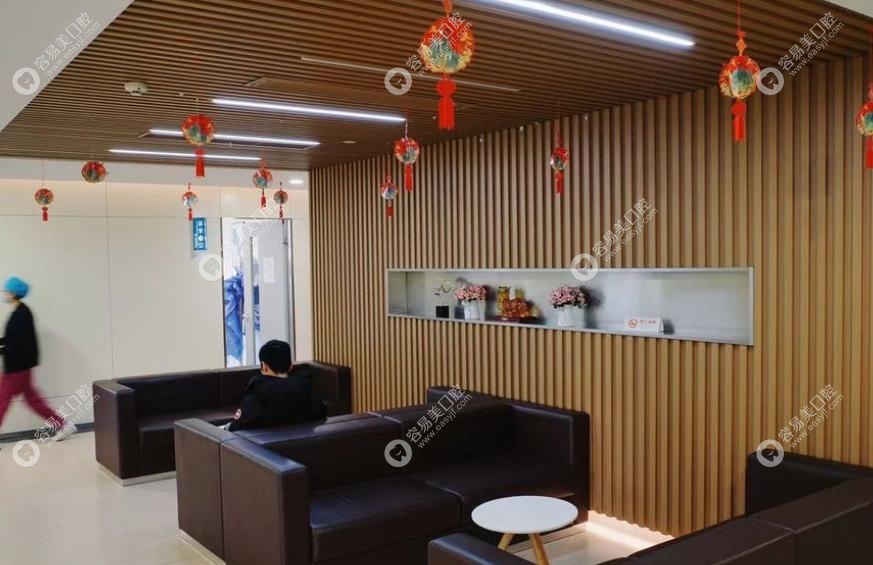 上海同口名雅口腔医生怎么样？坐诊，不找新手练手！