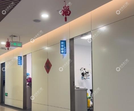 上海同口名雅口腔有哪些特色项目？种植、矫正、儿童牙全搞定！