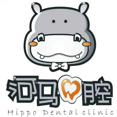 五、用户亲测不割韭菜,河马口腔的中高端是“实至名归”吗?