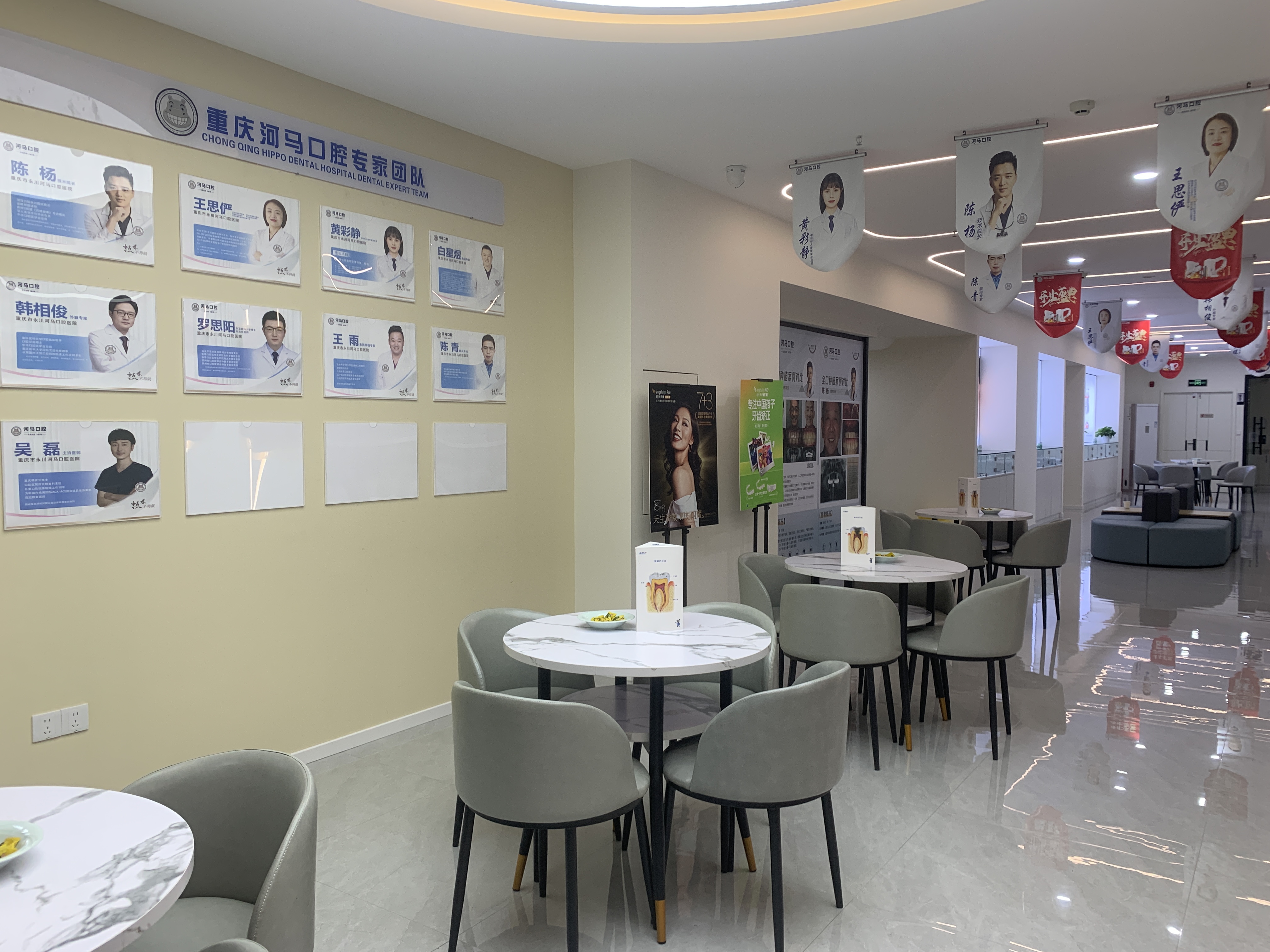 四、种牙2580元起、根管前牙600元,中高端也有高性价比?