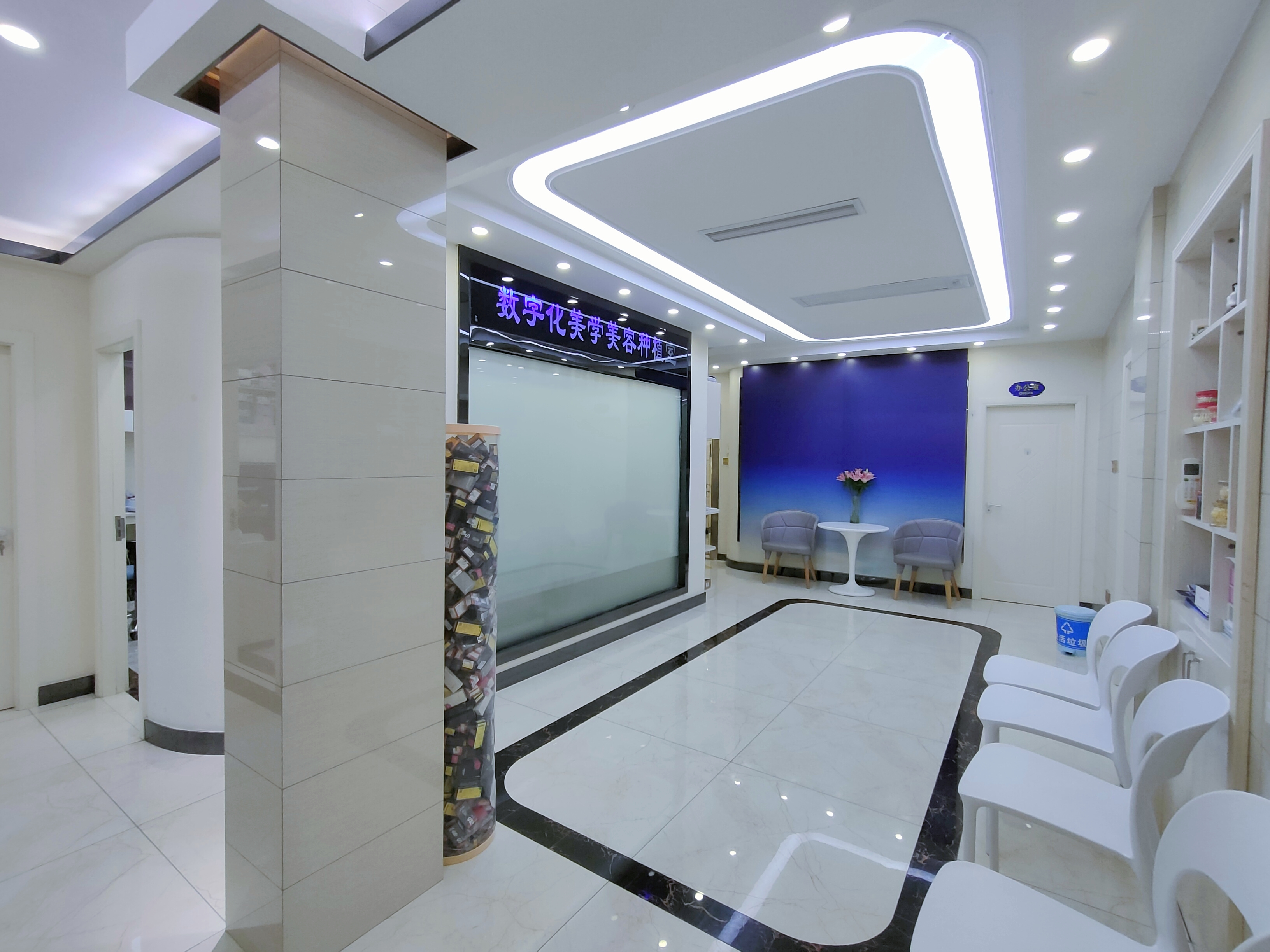 玉林牙精英口腔