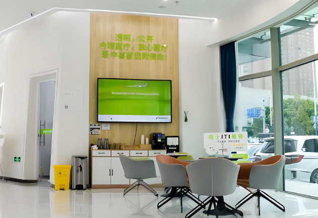 苏州中喜口腔补牙价格表介绍，其中成 Z250树脂补牙168元起不贵