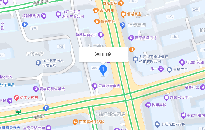 九江浔口口腔地址在哪里？经开区龙开河路57号含三大途径查询通道