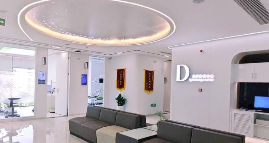 上海同口名盛口腔医院是私立医院吗？私立资质但享公立资源，预约便捷，医生看诊无需漫长等待！