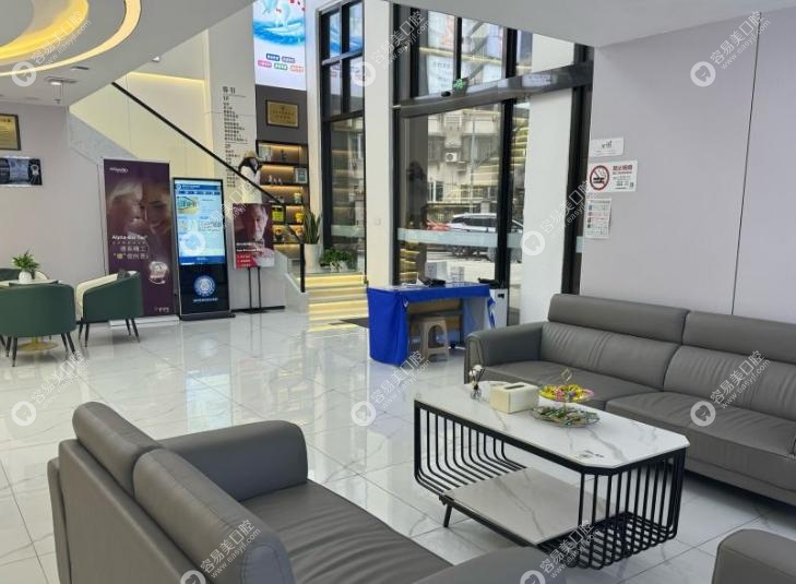 上海丽泽口腔有几家店?选址超方便! 上海丽泽口腔有几家店?选址超方便!