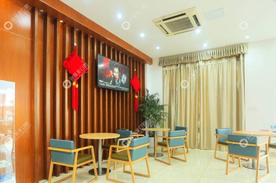 上海赫尔森医院口腔科诊疗项目 上海赫尔森医院口腔科诊疗项目