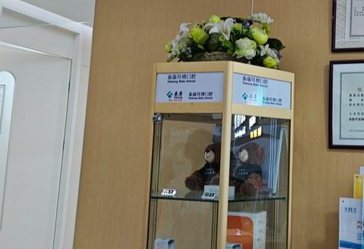 南昌拜博口腔与摩尔口腔哪家好？技术、价格、医生多角度对比揭秘