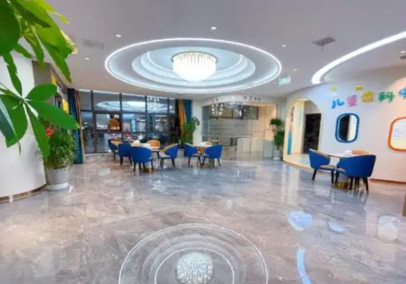 南昌辉煌口腔有根管治疗吗？看看辉煌牙科综合治疗服务项目就知道