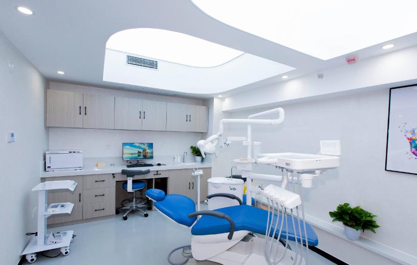 高新橙奕思迈口腔门诊部