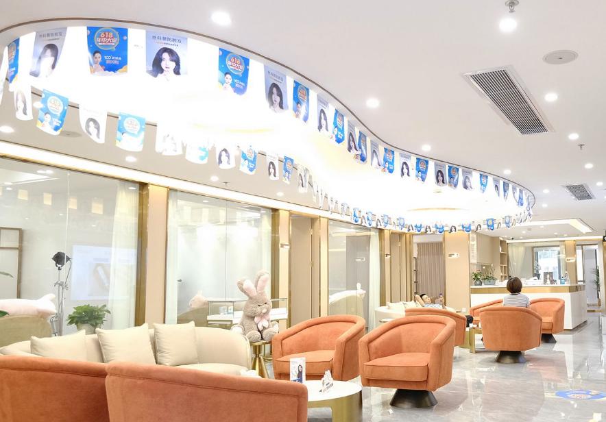 東莞締美口腔候診區(qū)