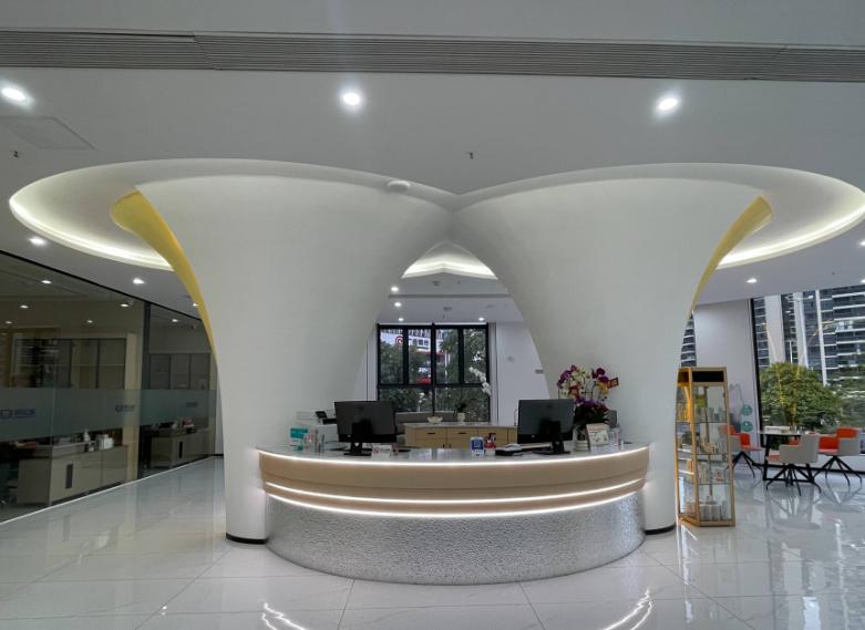 清远国信口腔门诊部